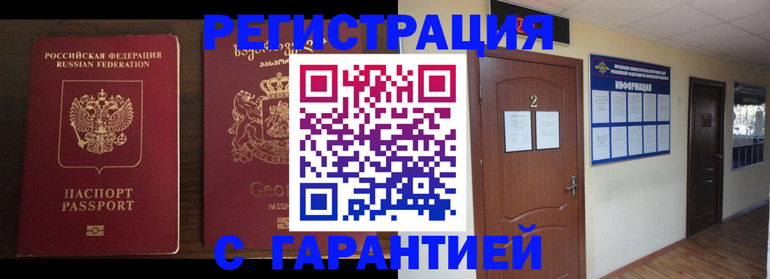 форма 3 в Свободном