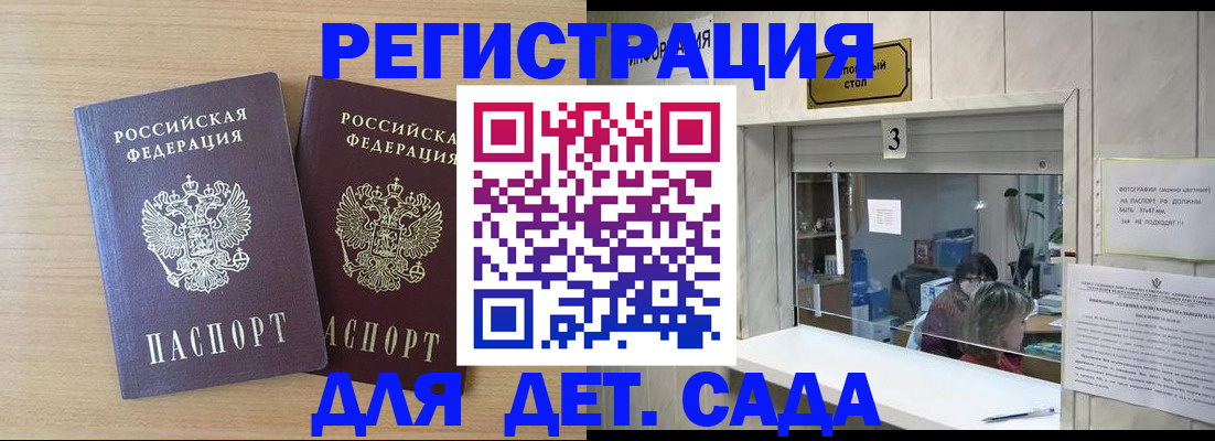 форма 3 в Свободном